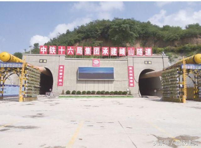 中国最长铁路隧道排行,世界上最长的铁路隧道有多长