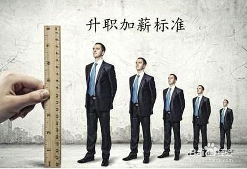 提出辞职老板一再挽留怎么办,辞职了老板挽留你要不要留下