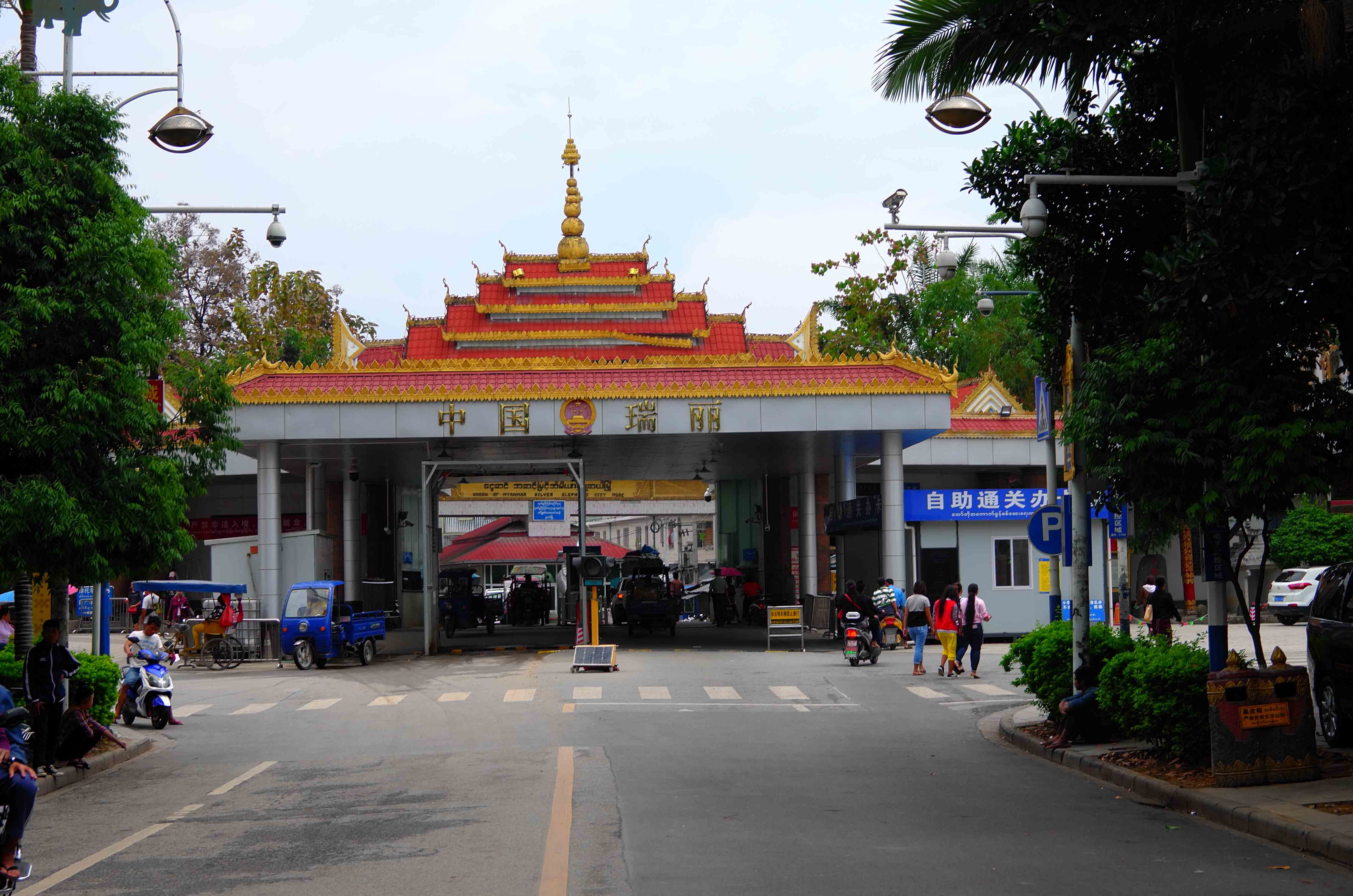 耗时2个月,花费17000,一个强迫症患者的疯滇行(五)