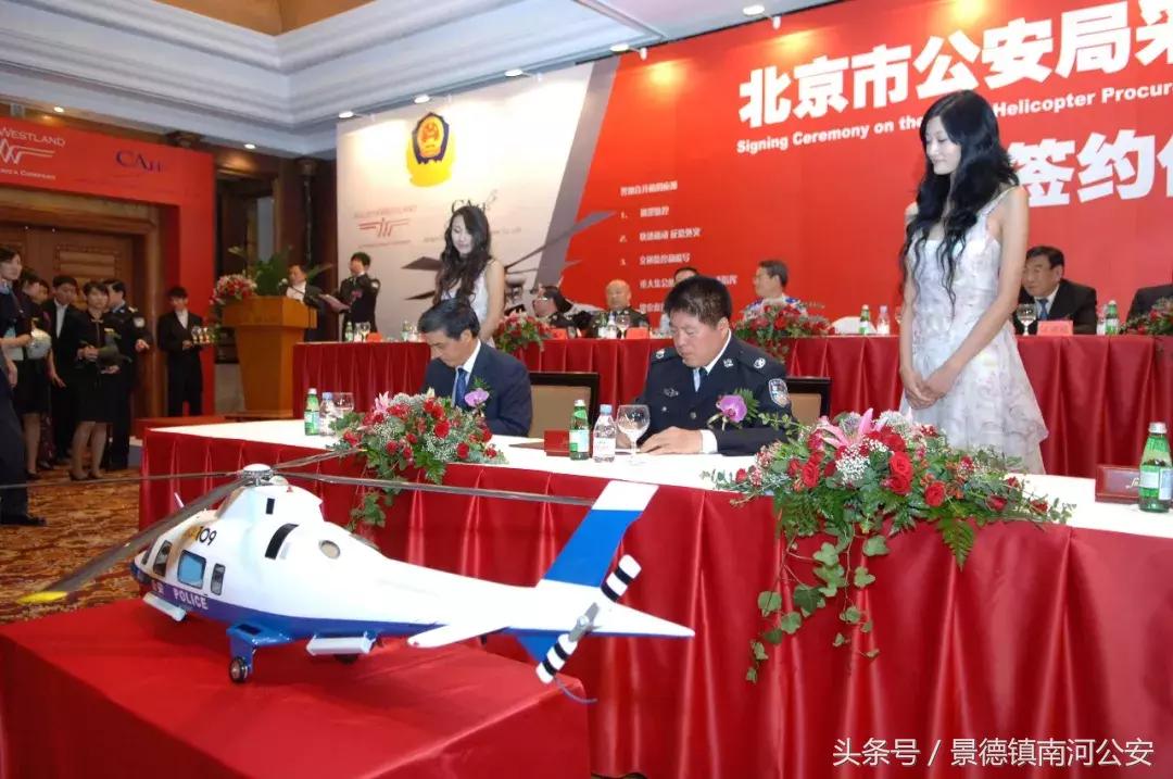 昌飞往事｜激情燃烧的6月