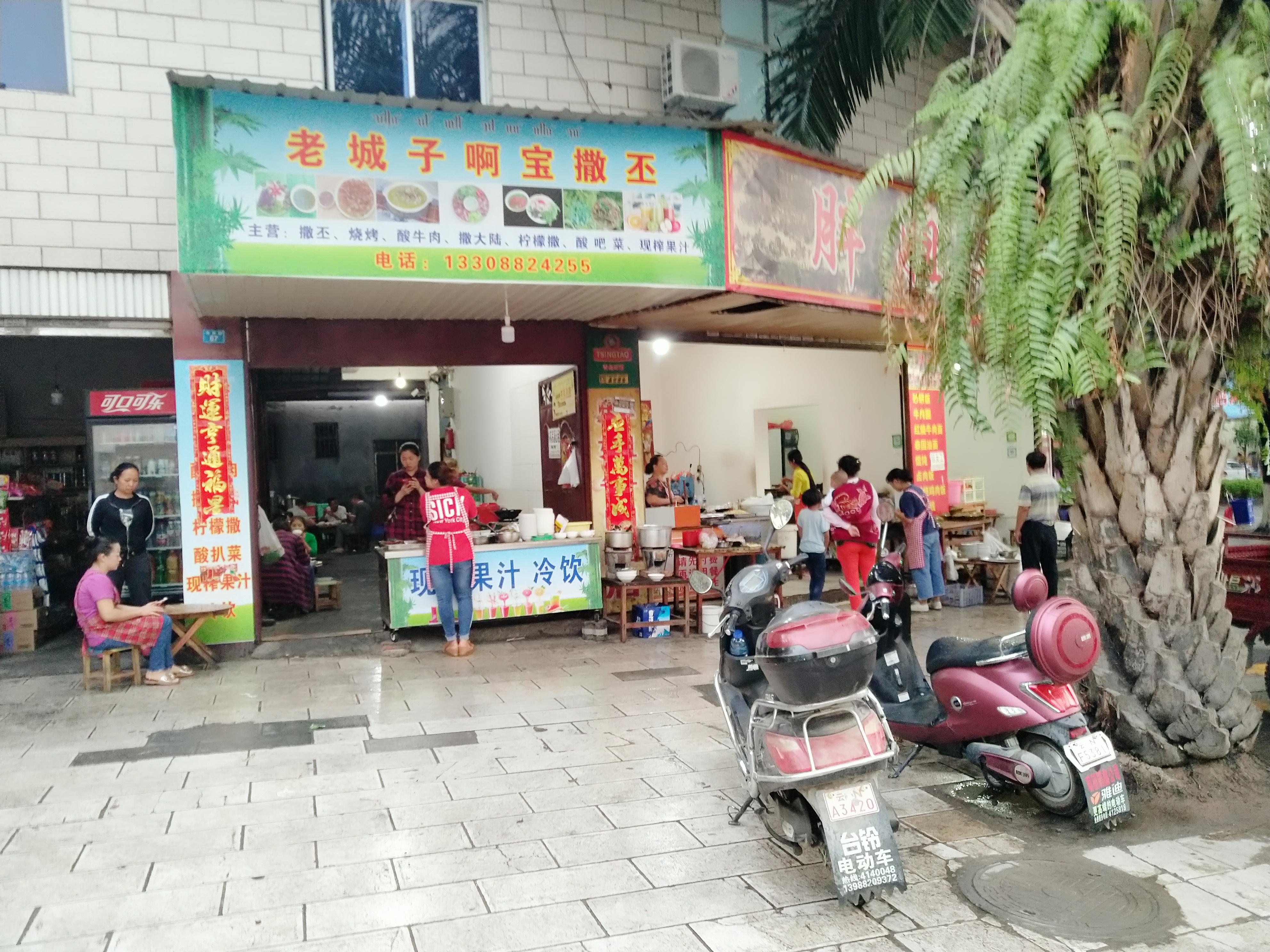 耗时2个月,花费17000,一个强迫症患者的疯滇行(五)