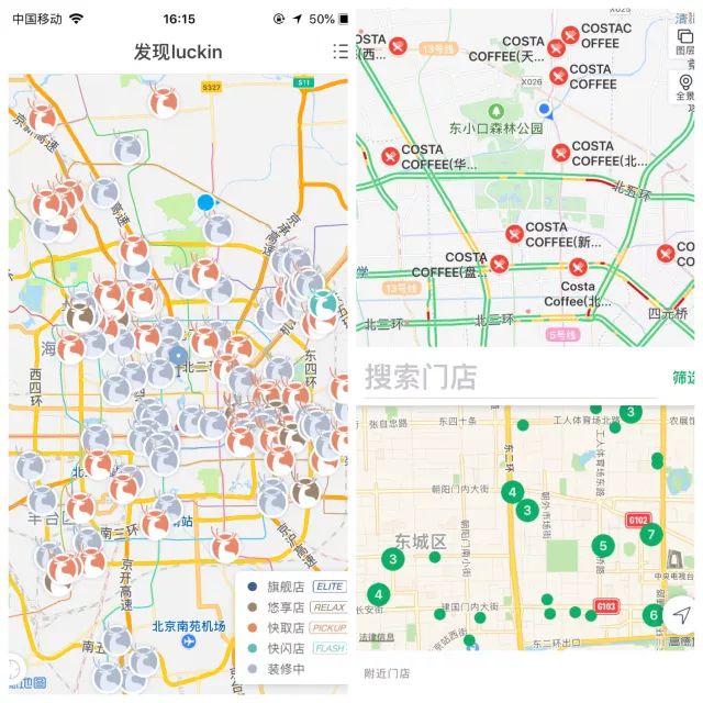 单品咖啡入坑推荐,单品咖啡测评