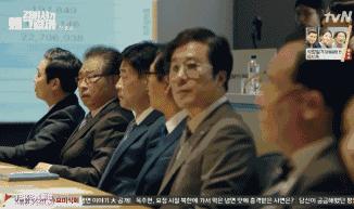 金秘书学职场穿搭,金秘书学职场