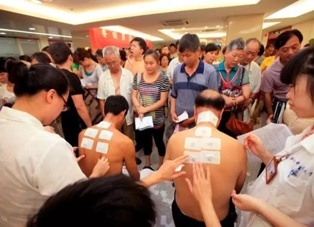 酷暑治“冬病”，省中约您一起趁热把那事儿给办了