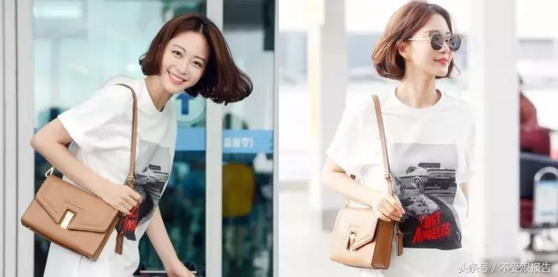 金秘书学职场穿搭,金秘书学职场