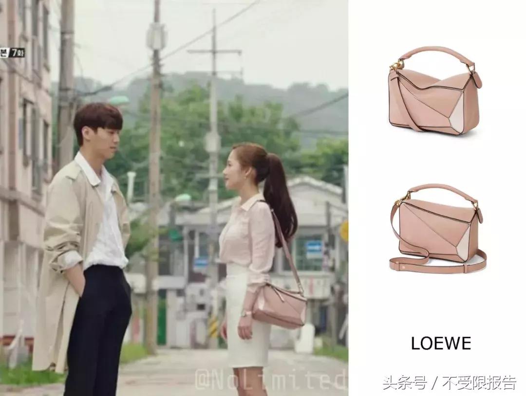 金秘书学职场穿搭,金秘书学职场