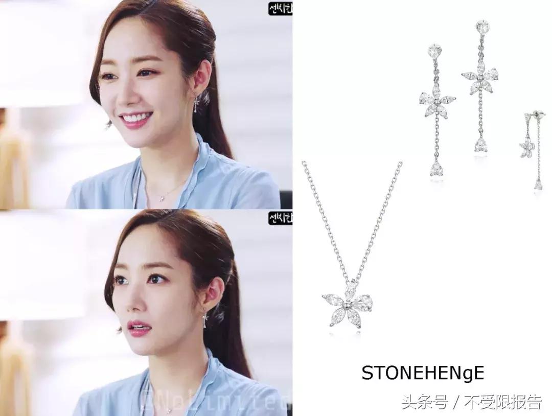 金秘书学职场穿搭,金秘书学职场