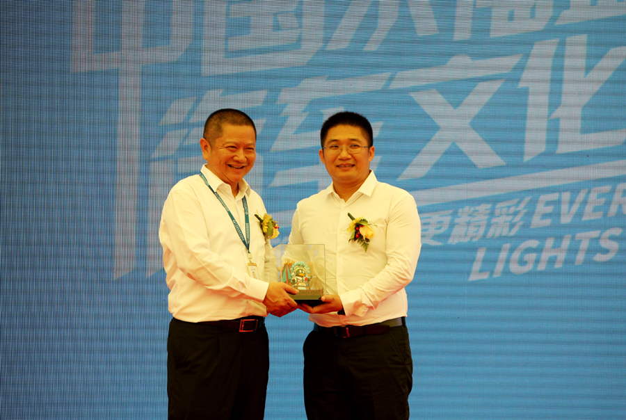 风帆起珠江，永福新标杆——中国永福益友汽车文化节盛大开幕