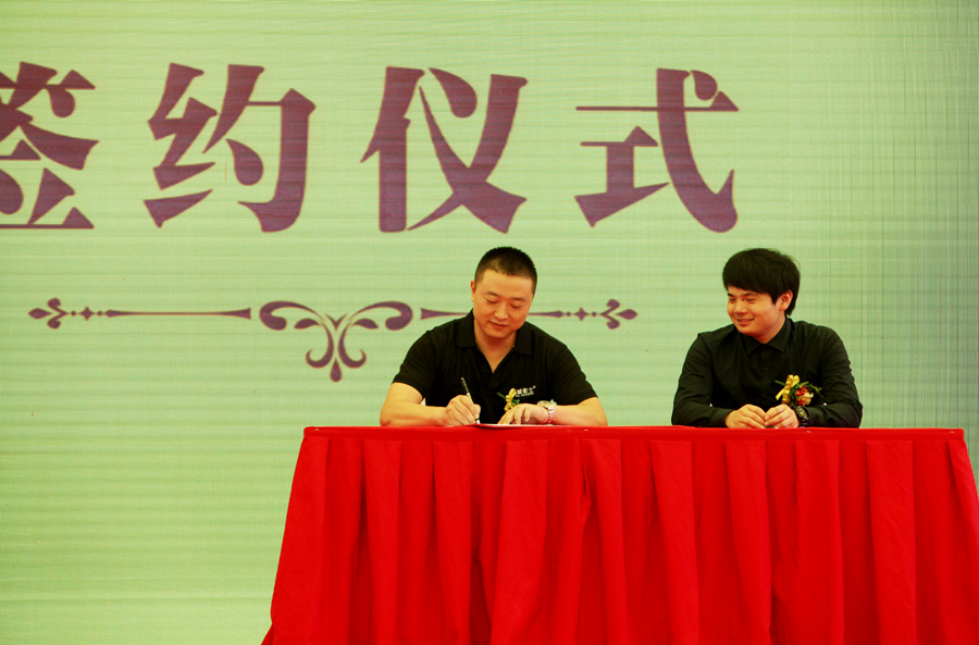 风帆起珠江，永福新标杆——中国永福益友汽车文化节盛大开幕