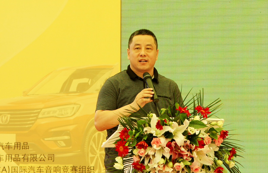 风帆起珠江，永福新标杆——中国永福益友汽车文化节盛大开幕