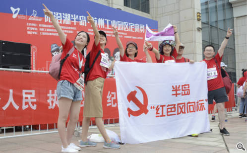 红色景区项目体验感受,红色景区参观活动