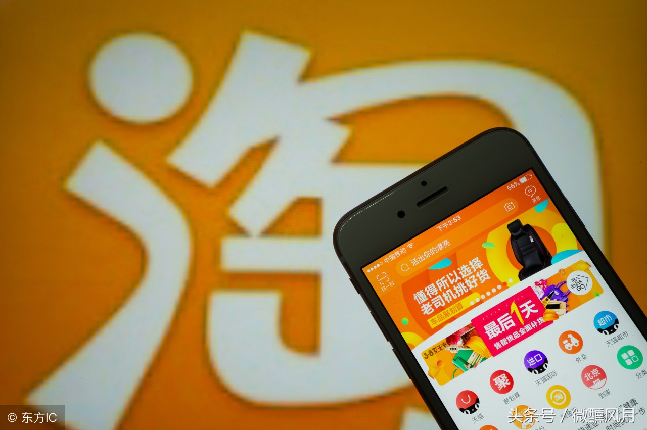 海淘注意事项及禁忌,跨境产品需要符合国内标准吗