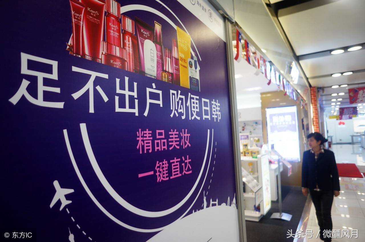 海淘注意事项及禁忌,跨境产品需要符合国内标准吗