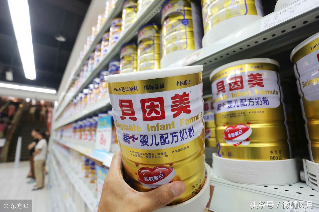 贝因美有没有前途,贝因美2018年