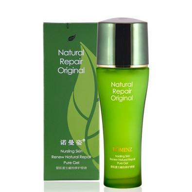 护肤分享药膏,护肤分享的说说