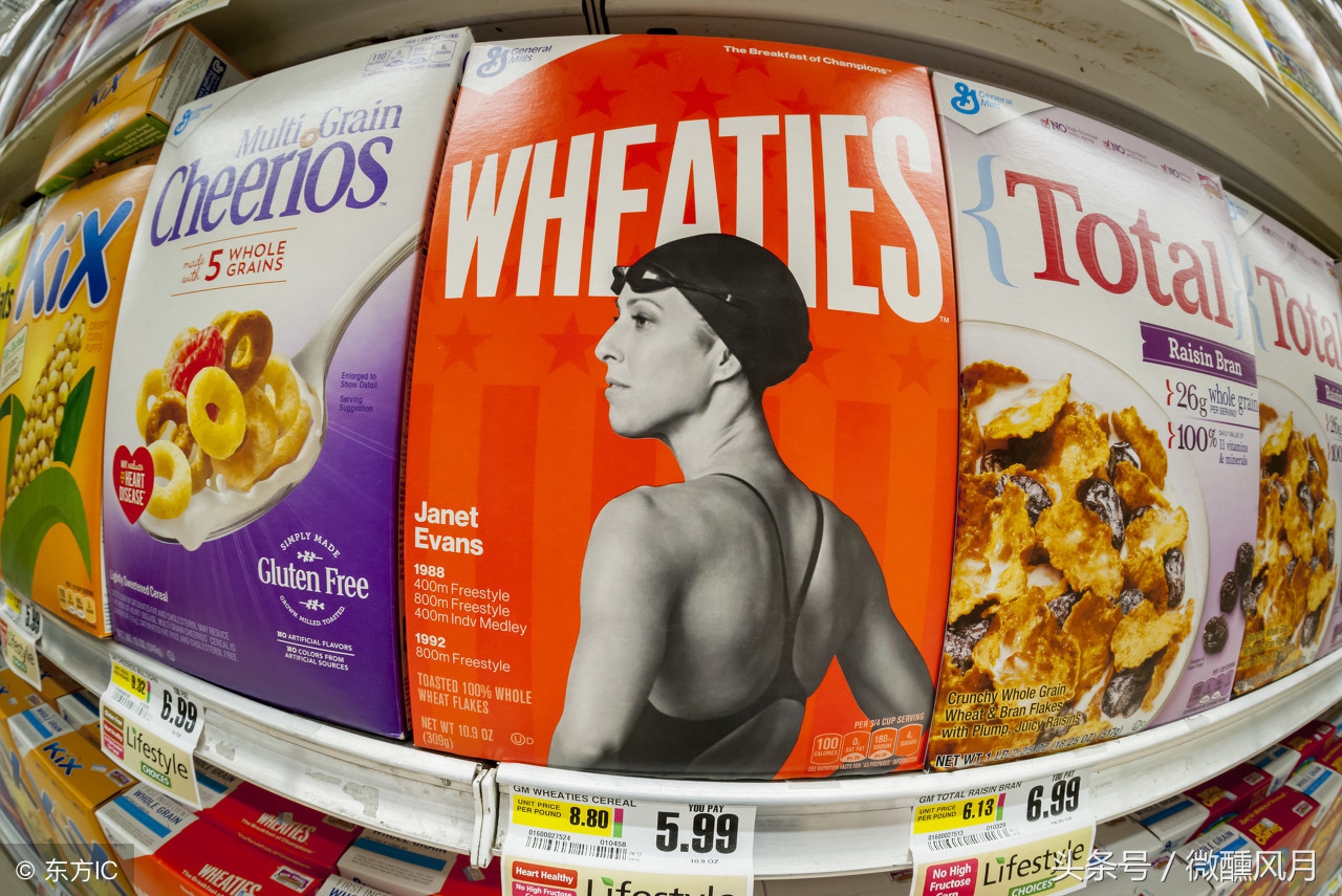 贝因美有没有前途,贝因美2018年