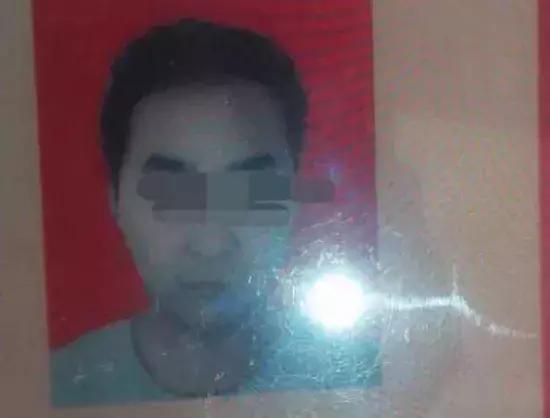 公职人员被指长期胁迫15岁少女发生关系，官方：是男女朋友