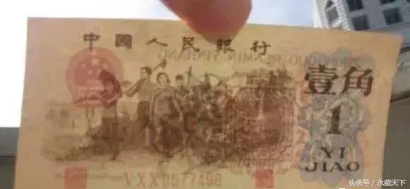 三版贰角漏色币是人为的吗,三版币五元的黑炭版别是啥样的