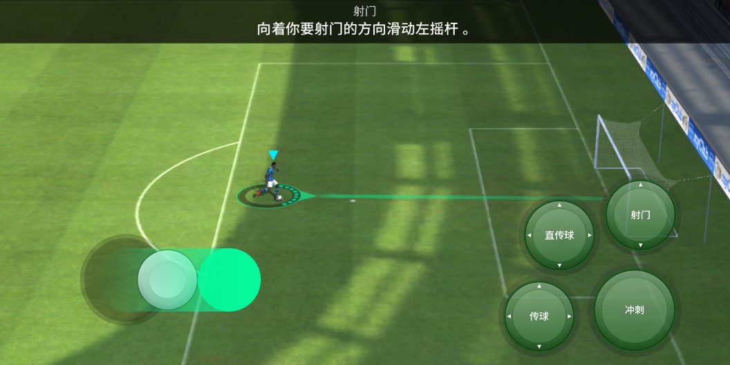 以前的实况足球vs现在的实况足球,实况足球现场直播完整版