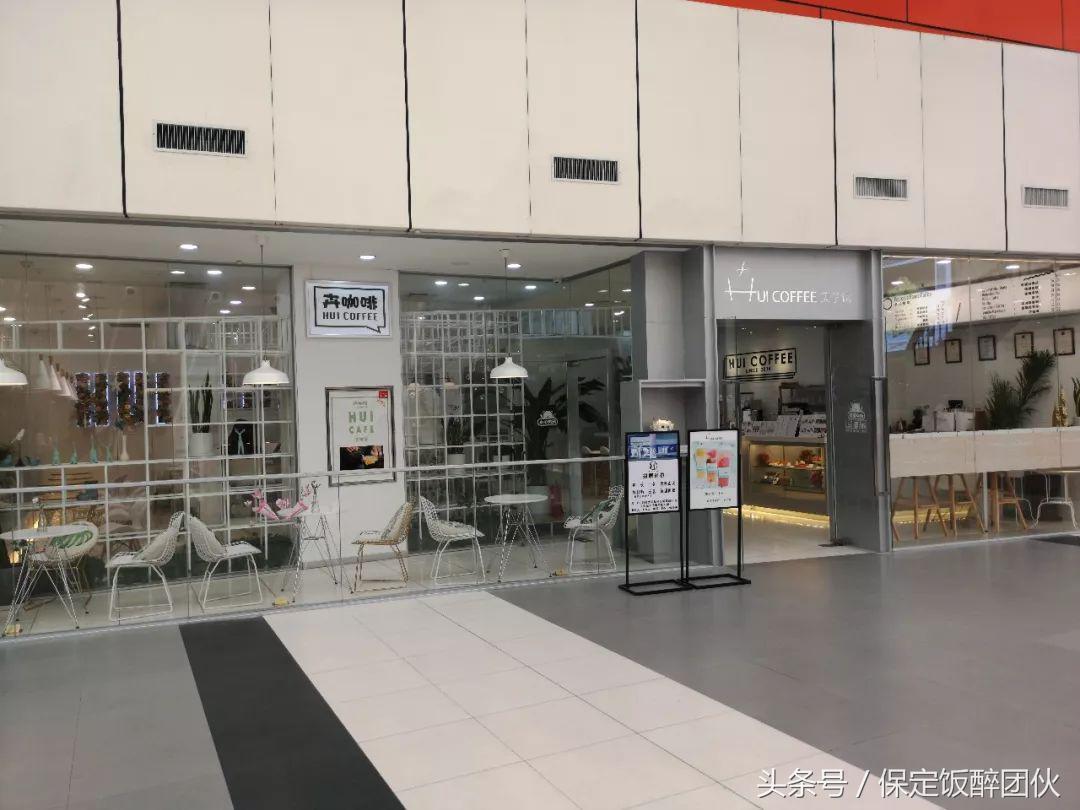 保定万博广场附近好24小时美食,保定万博美食5楼推荐