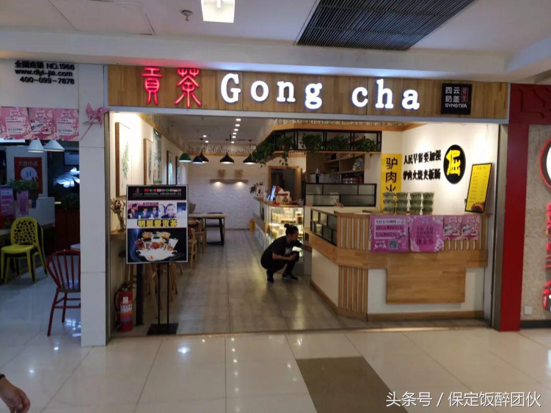 保定万博广场附近好24小时美食,保定万博美食5楼推荐