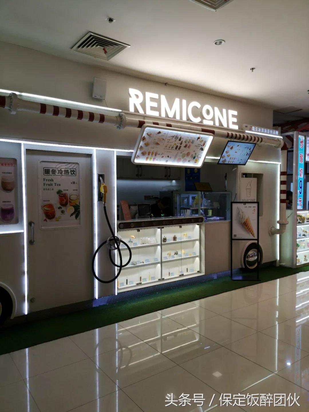 保定万博广场附近好24小时美食,保定万博美食5楼推荐