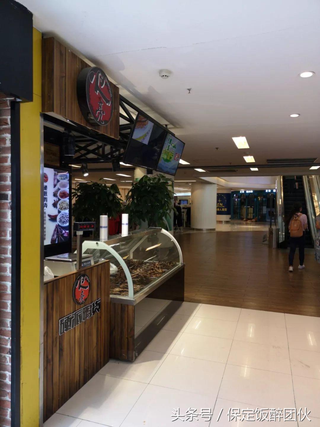 保定万博广场附近好24小时美食,保定万博美食5楼推荐