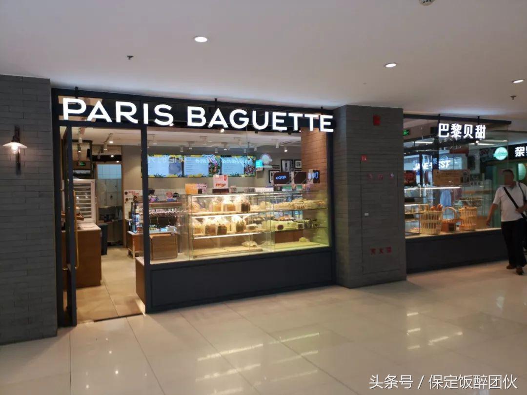 保定万博广场附近好24小时美食,保定万博美食5楼推荐