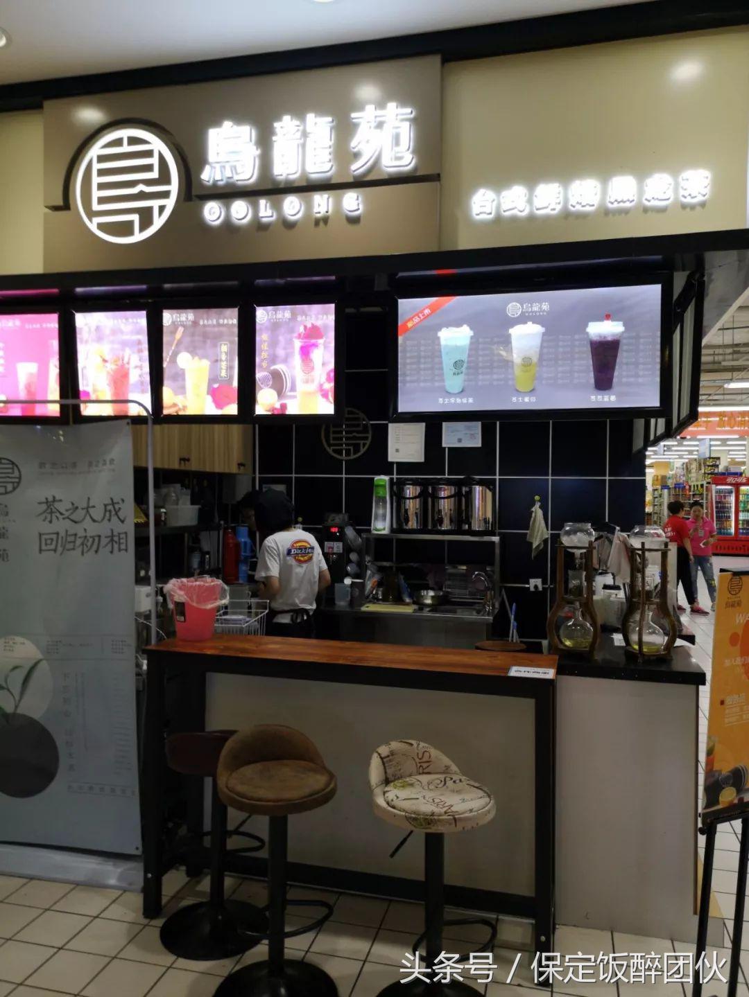 保定万博广场附近好24小时美食,保定万博美食5楼推荐