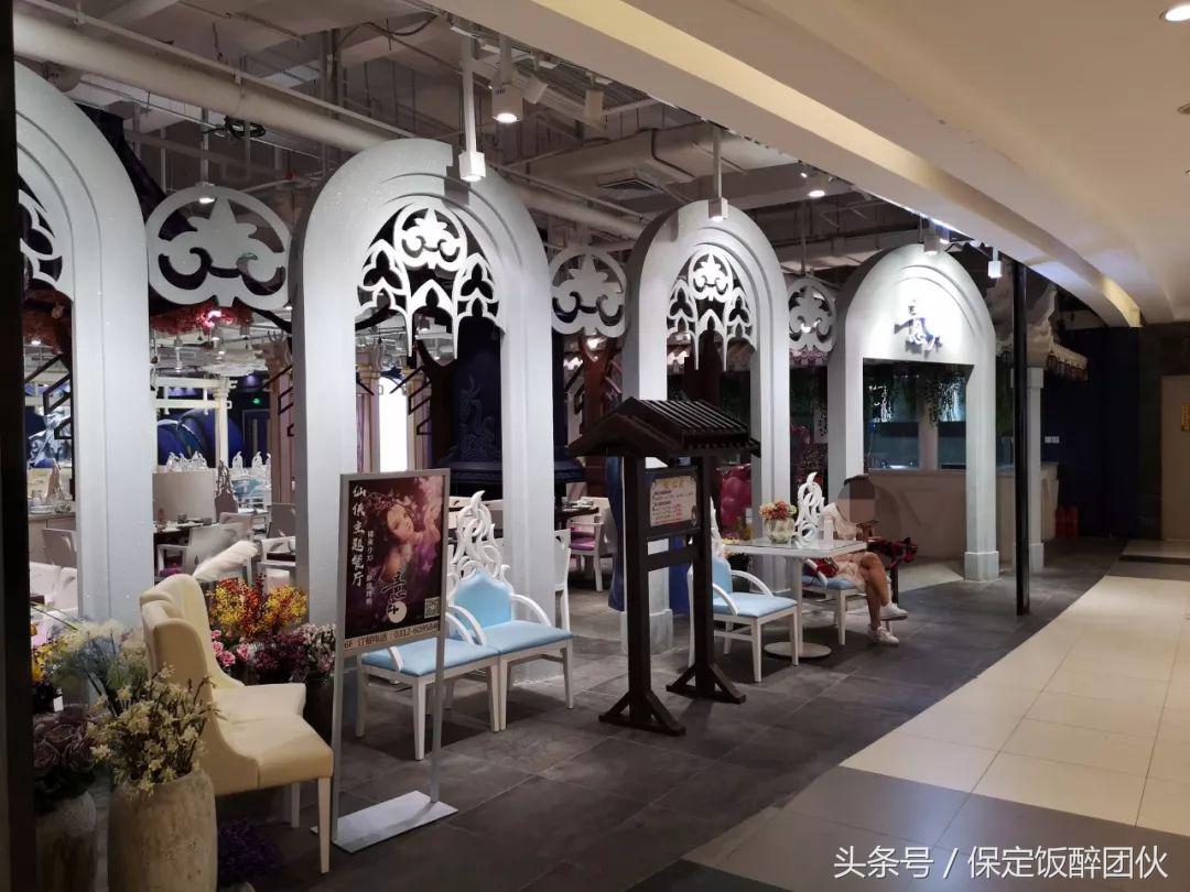 保定万博广场附近好24小时美食,保定万博美食5楼推荐