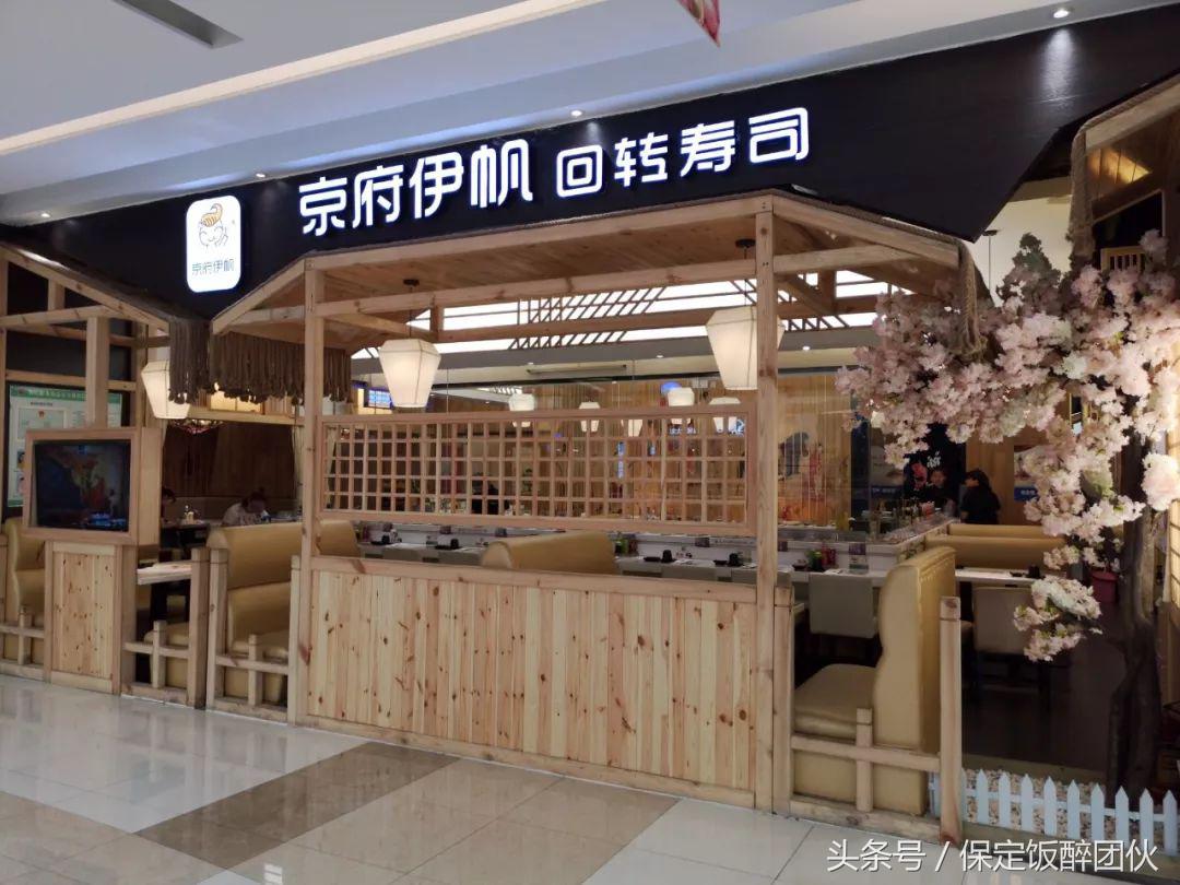 保定万博广场附近好24小时美食,保定万博美食5楼推荐