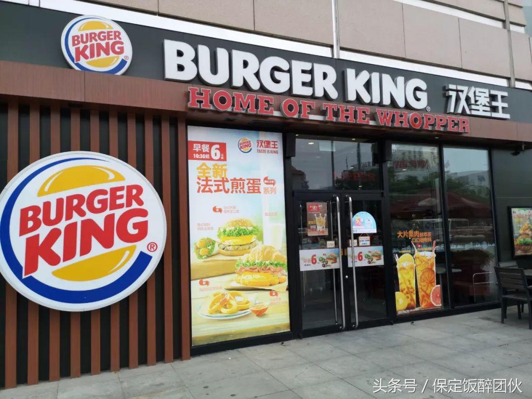 保定万博广场附近好24小时美食,保定万博美食5楼推荐