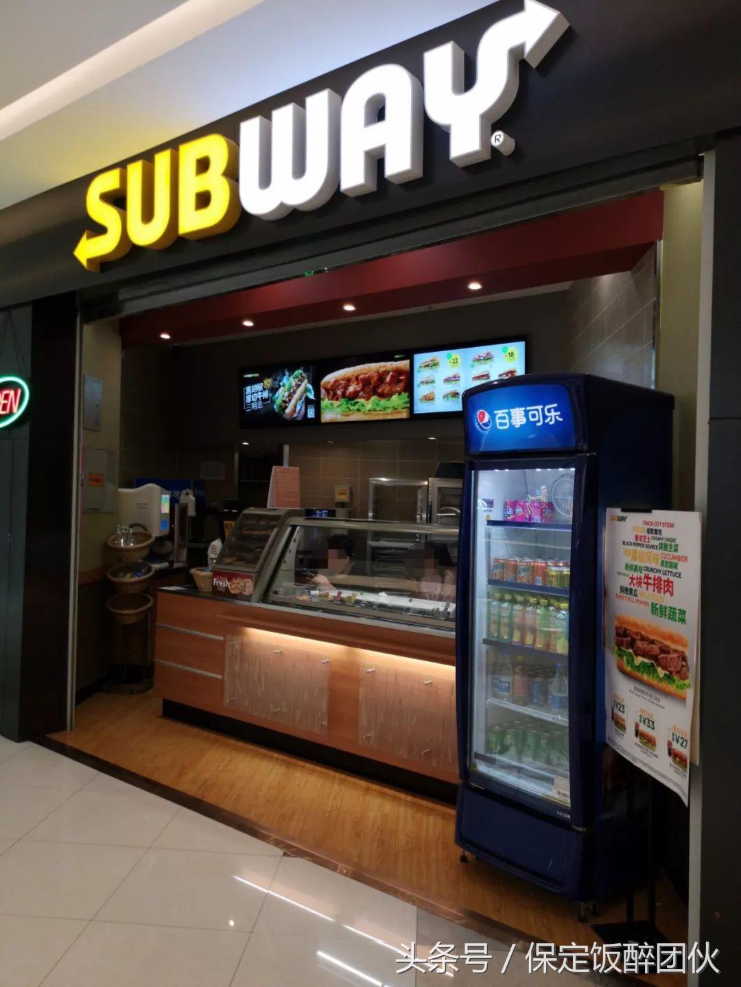 保定万博广场附近好24小时美食,保定万博美食5楼推荐