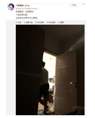 咪咕与世界杯,优酷和咪咕谁厉害