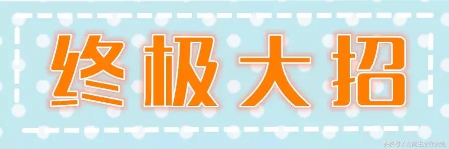 150小个子怎么穿有气质,150矮个子怎么穿显高