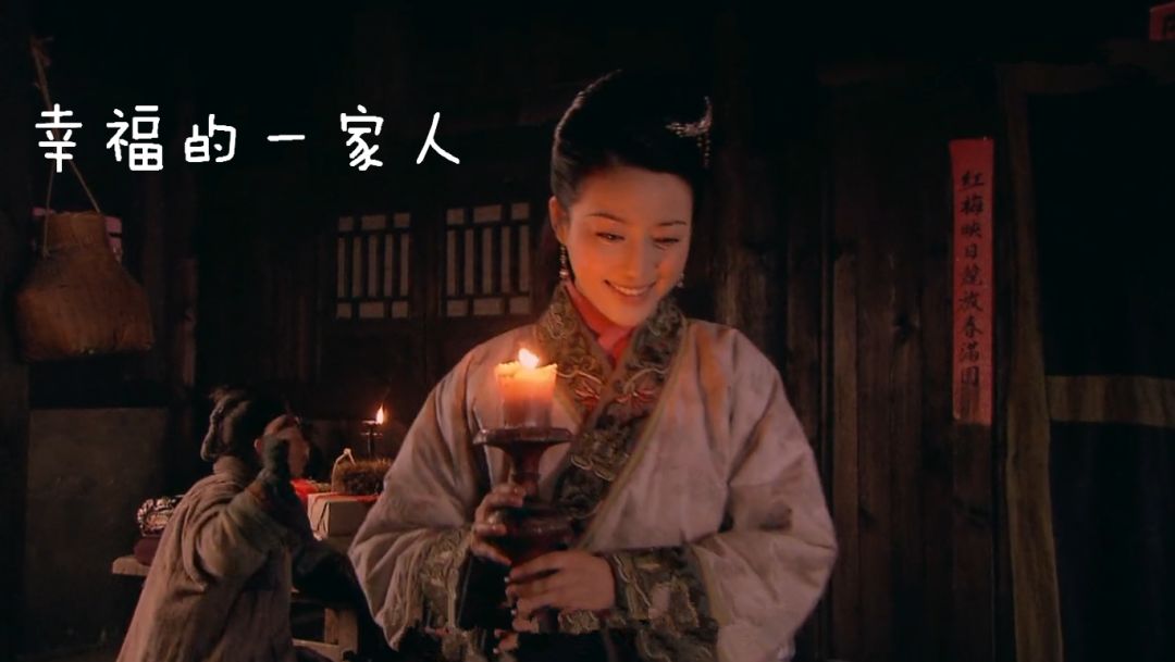 靠买烧饼住小洋楼，娶漂亮媳妇！人到中年还不如武大郎