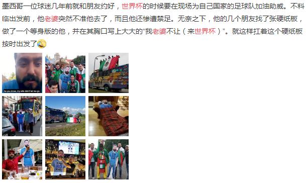 足球和女友掉河里，你到底该救谁？优酷完胜咪咕给你答案！