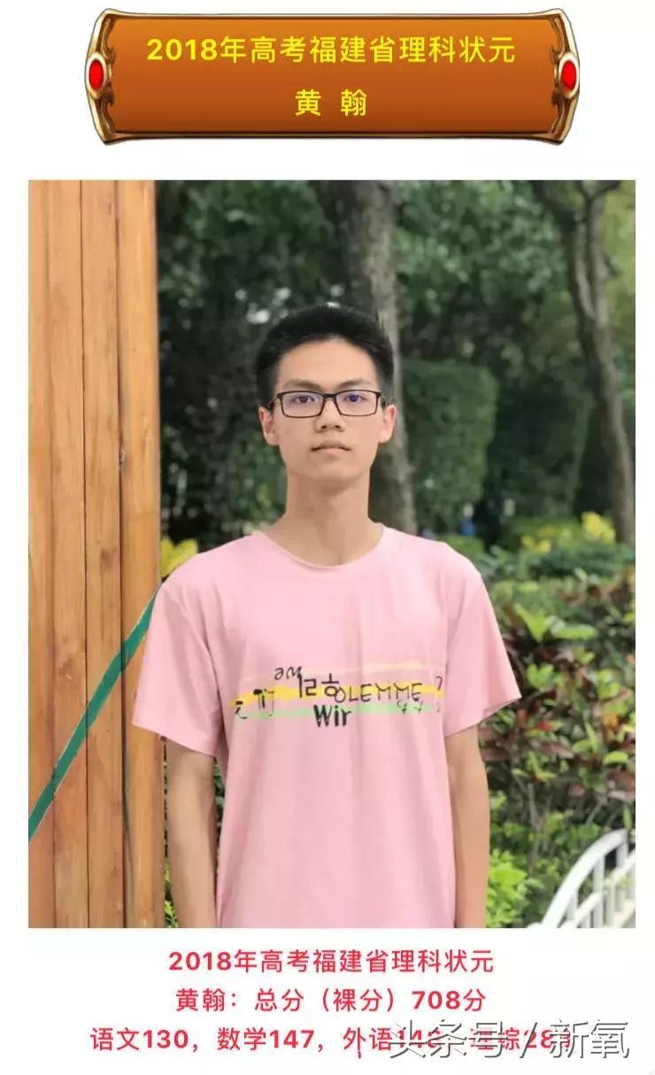 看了易烊千玺演唱会后的反应,易烊千玺喜欢宋祖儿吗