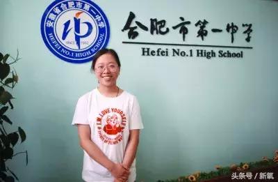 看了易烊千玺演唱会后的反应,易烊千玺喜欢宋祖儿吗