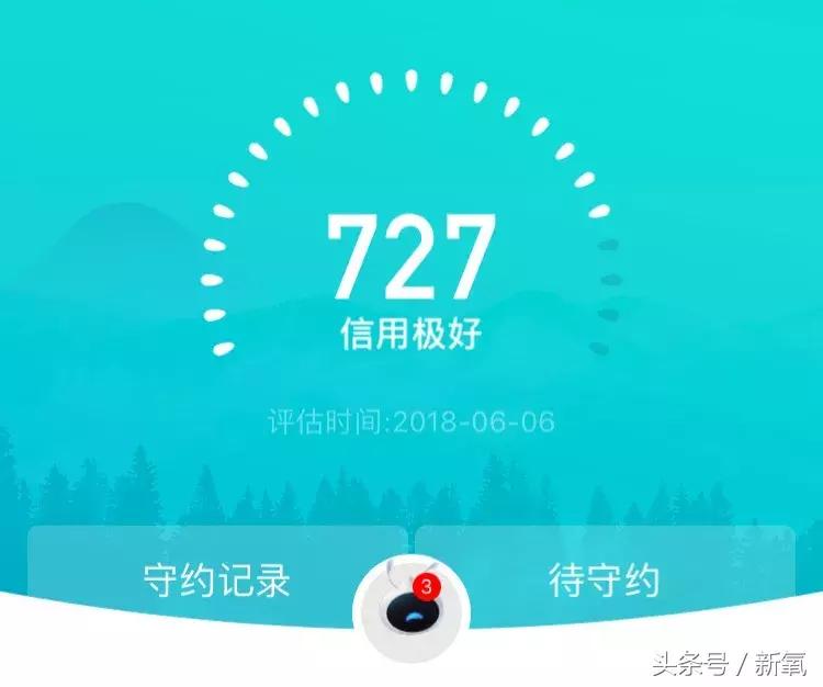 看了易烊千玺演唱会后的反应,易烊千玺喜欢宋祖儿吗