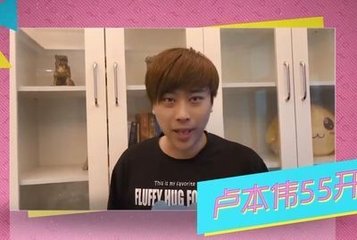 斗鱼阿冷素颜直播事件,阿冷直播收入竟然比明星还高