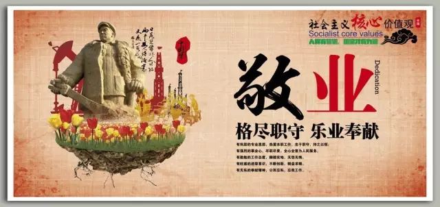 微招聘共青团信阳市委、浉河区统计局、河南省法院招聘啦！还有学校、银行、医院等你来~