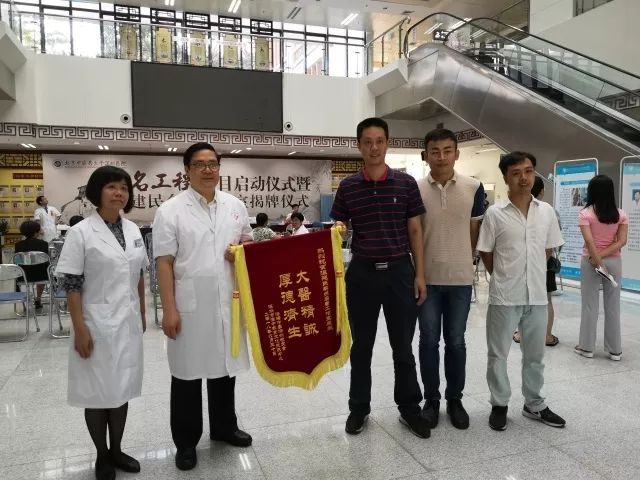 第五临床学院,第五临床