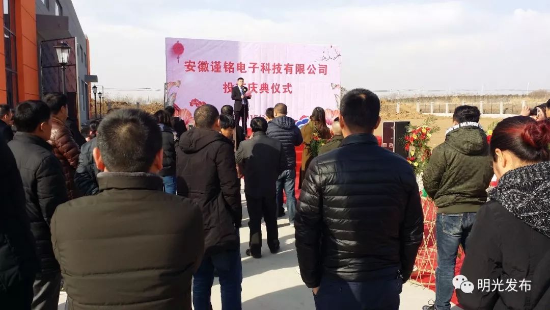 明光顺丰快递招聘信息,安徽明光最近招聘信息