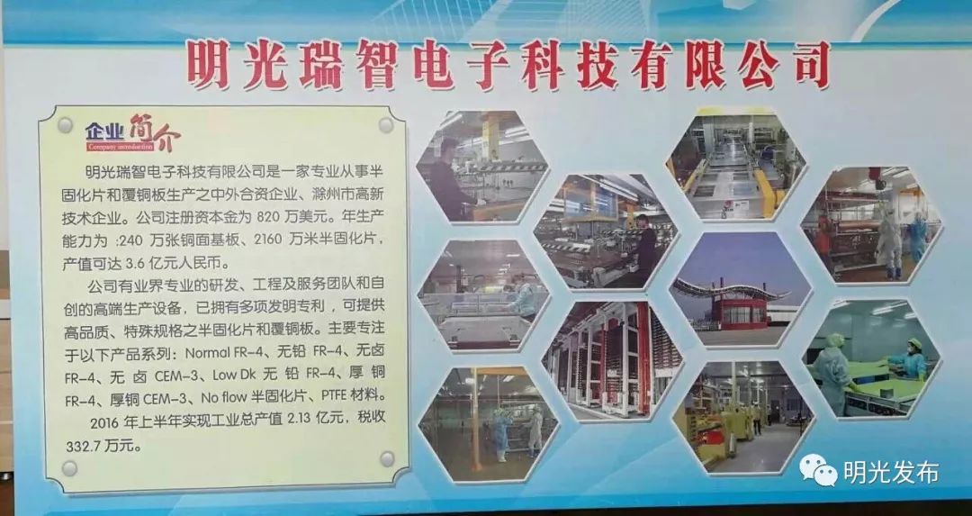 明光顺丰快递招聘信息,安徽明光最近招聘信息