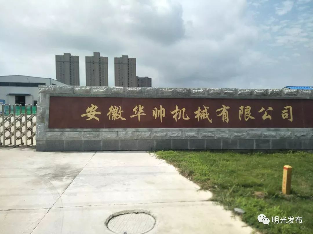 明光顺丰快递招聘信息,安徽明光最近招聘信息