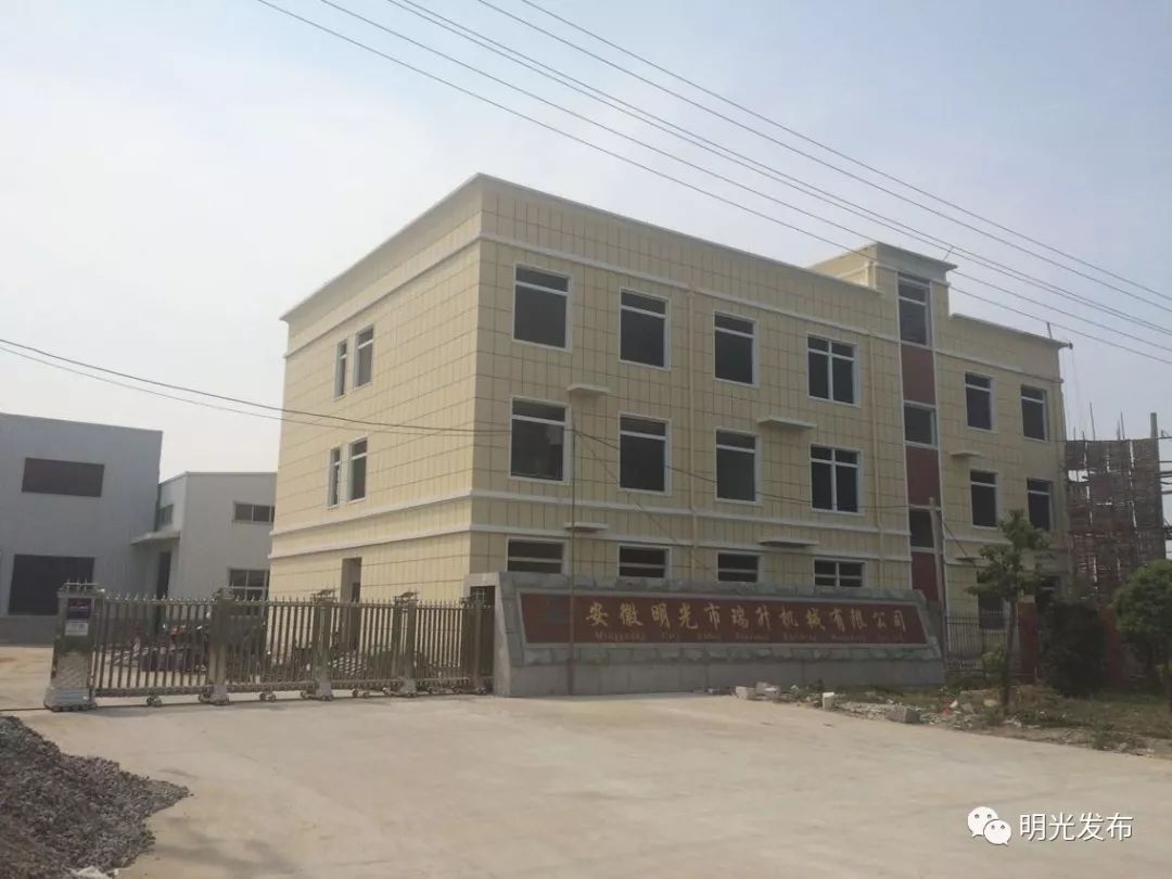 明光顺丰快递招聘信息,安徽明光最近招聘信息