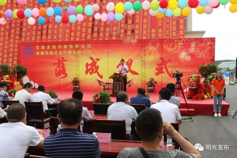 明光顺丰快递招聘信息,安徽明光最近招聘信息