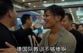 近8成电竞玩家都是潜在“赌徒”？*彩博**对电竞是毒瘤还是解药？