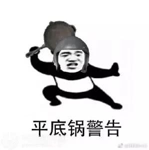 这货20块就能吊打200元的NARS？